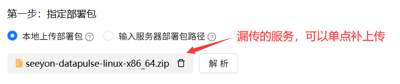 1778132112979.png