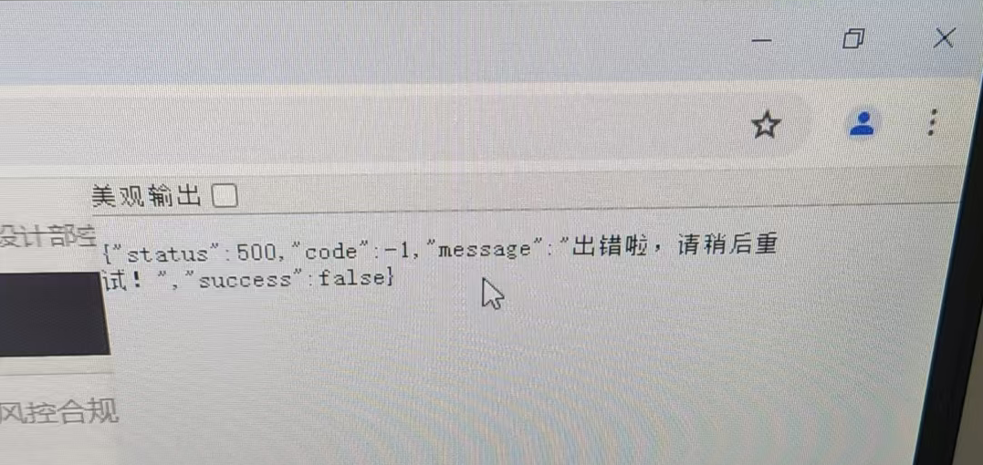 1778840927089.png