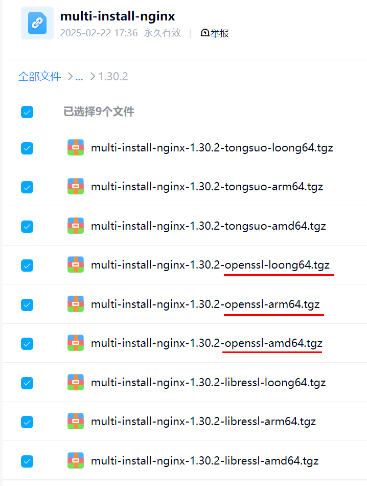1779672195313.png