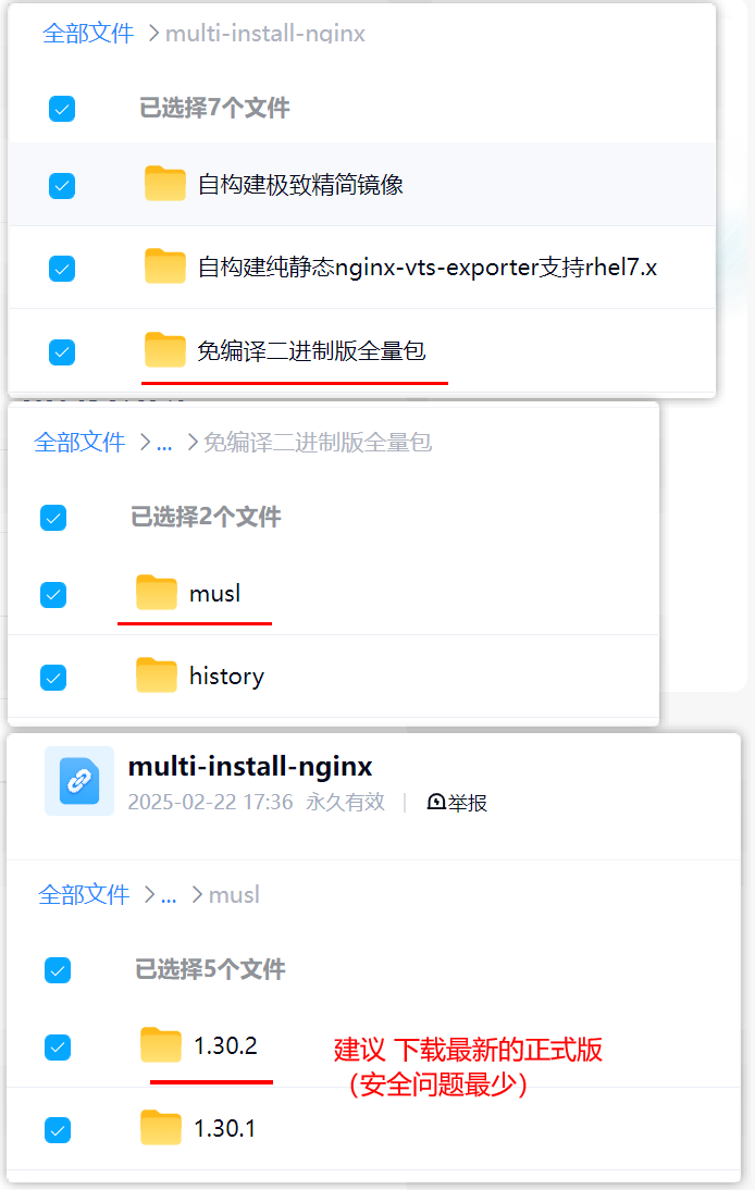 1779672289262.png