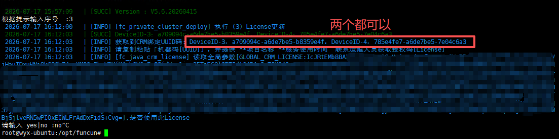1784276406928.png