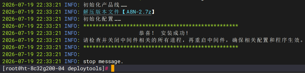 1784471722658.png