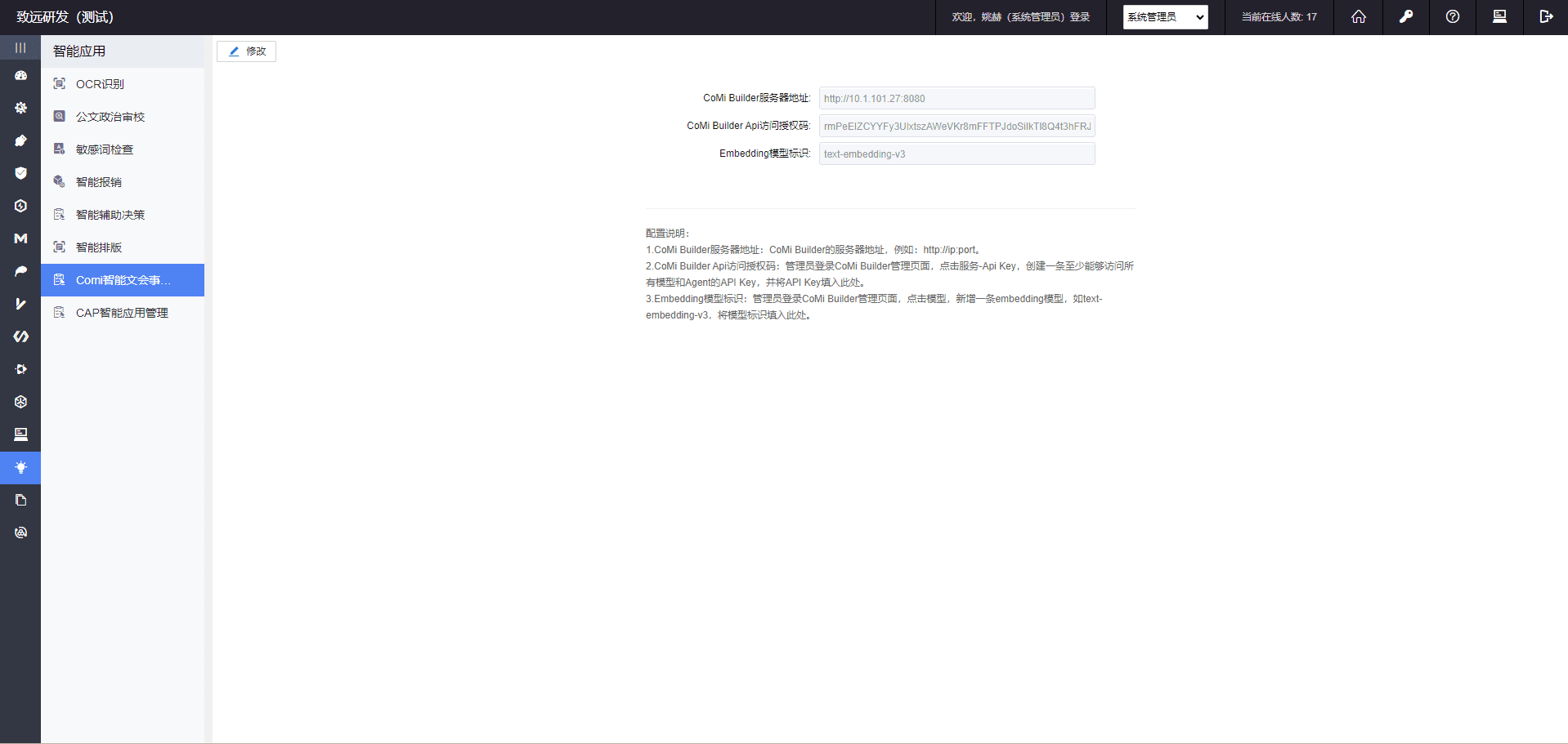 post_object_image_3850040199