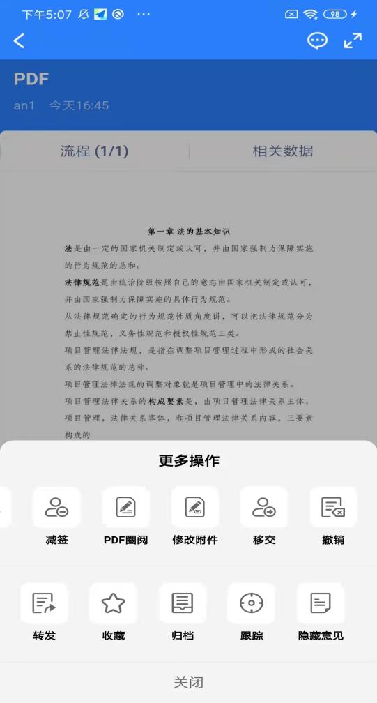 8dbc54da6448b78aa69857d87d6f01a