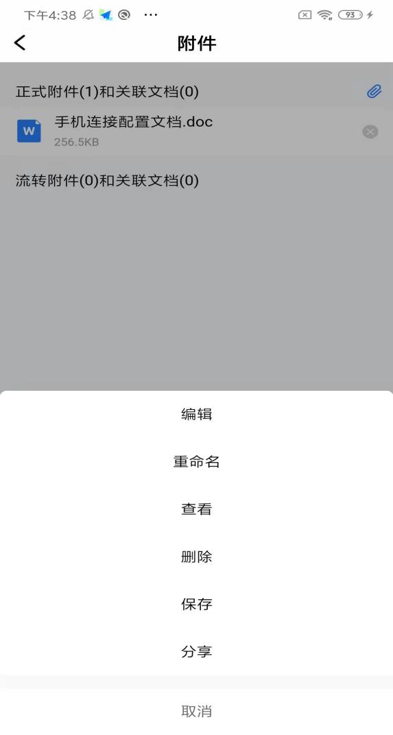5e8b57490e36d85bd1cf0ea25ef2f67