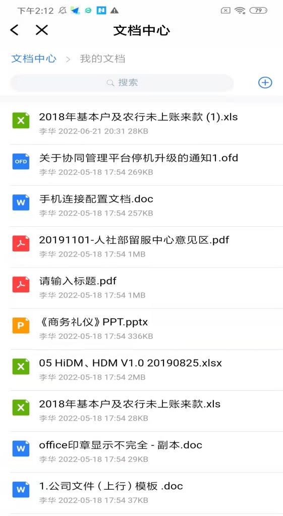 caeeab47fe13fc566945f9b02a70fda