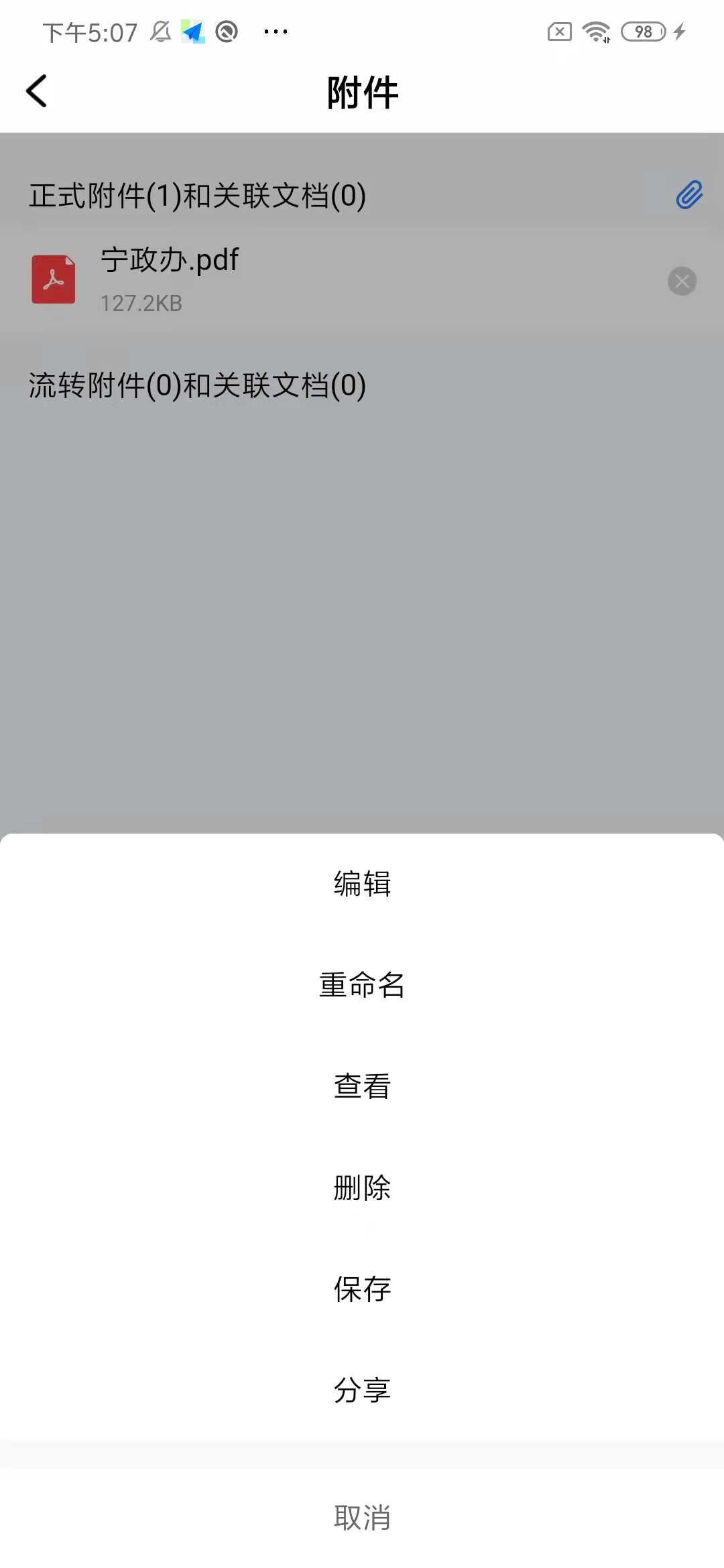 d468809120d24e184b1a058be8de539