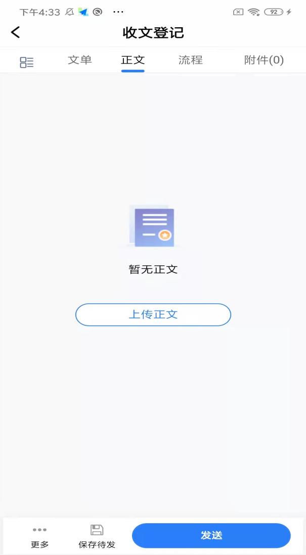 c5253d32bcb00dcf06c420b51639e8a