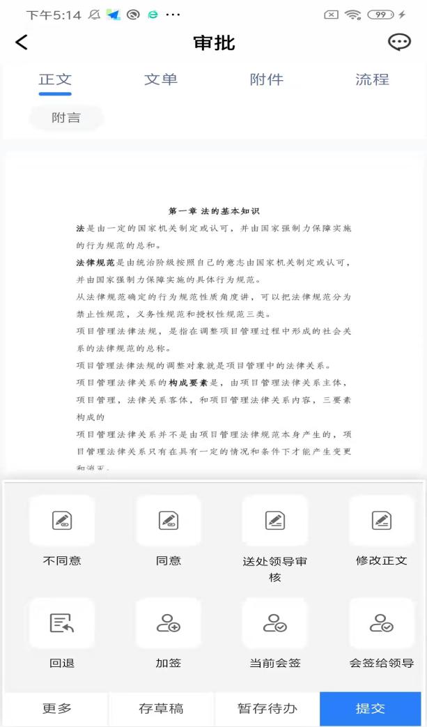 29037f7ce0aae0d3eca8d757c57451e