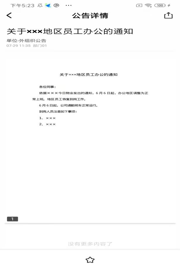 29613cc3ab3094fc36b06d099138d32