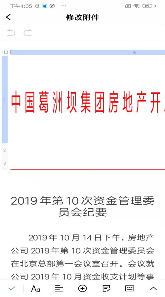 6244bbcc8ec76f8f1e258a8b5259c0a