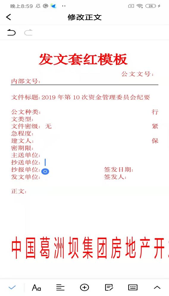 411f497cf78a8b5c58aaeca4e57210e