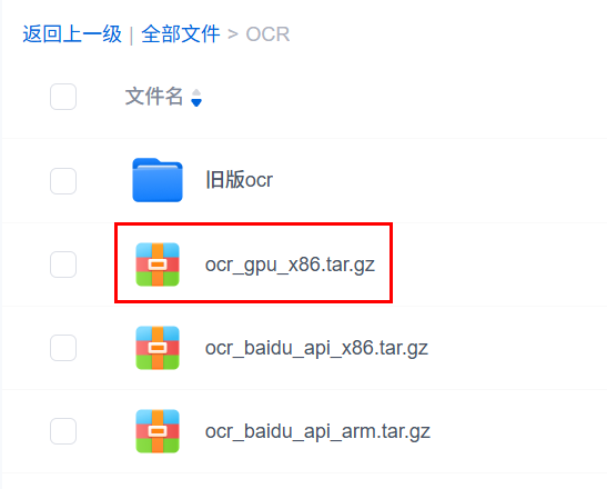 1785234820125.png