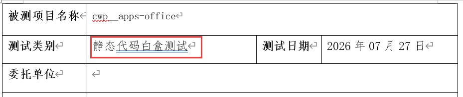 1787660101053.png