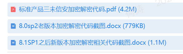1787655550746.png