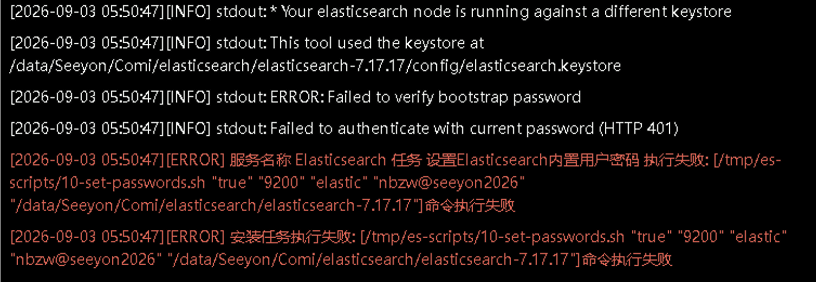 1788422173794.png