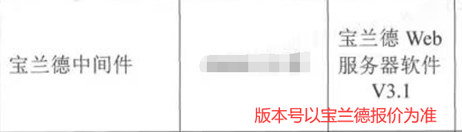 1788408582570.png