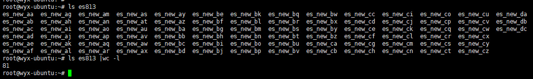 1790590168073.png