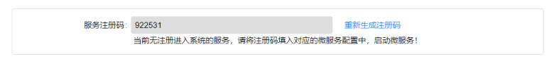 1650442819722.png