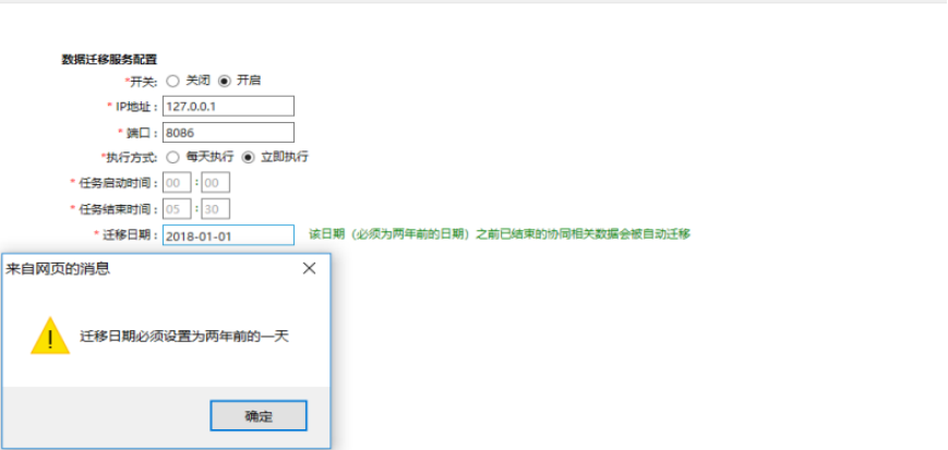 1650448746074.png
