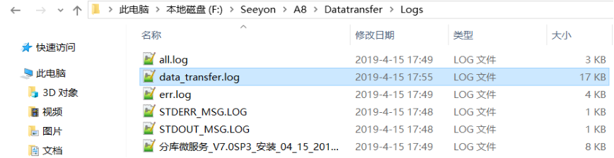 1650443039499.png