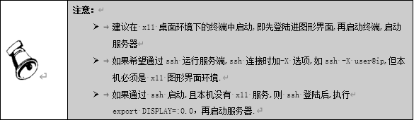 1650781685697.png