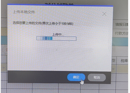 1651831660376.png