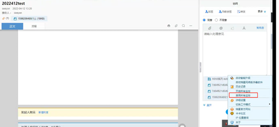 1651831669781.png