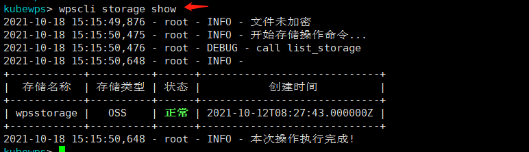 1651906962397.png