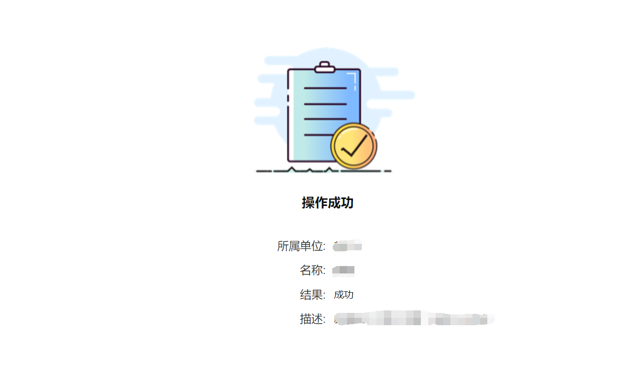 success