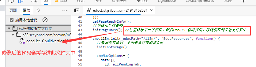 1659507889829.png