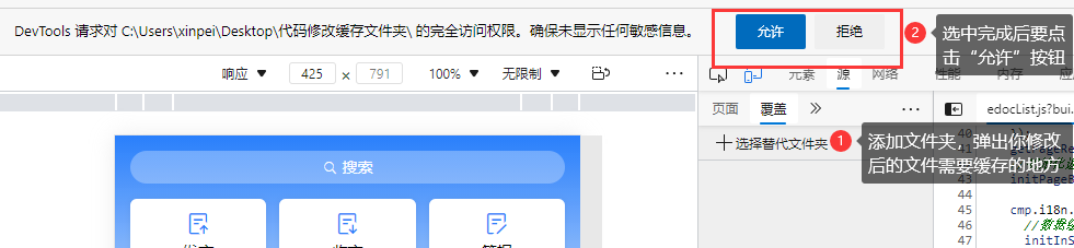 1659507880620.png