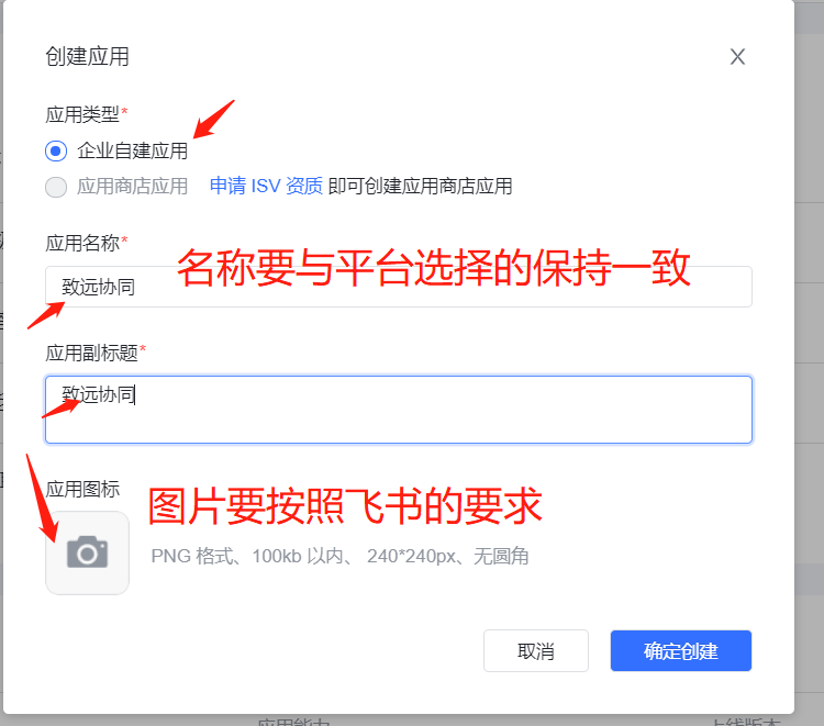 1660396520615.png