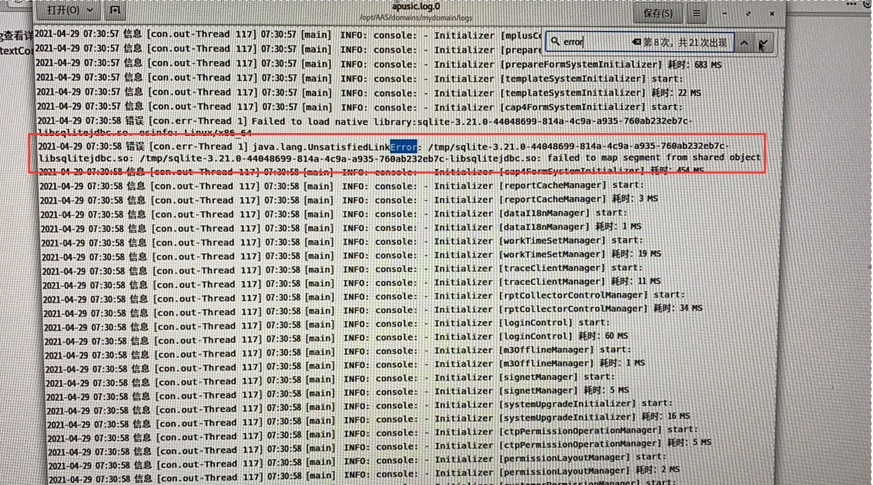 ec1b650aea6183cb67d337caedf97cd