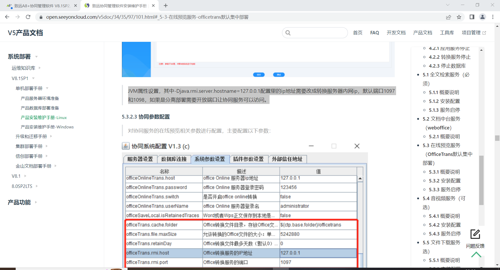3ec58c6134f1b703b13b37e67c9f648