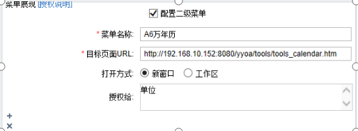 1664077231989.png