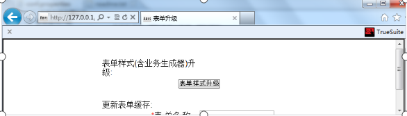1664076787277.png