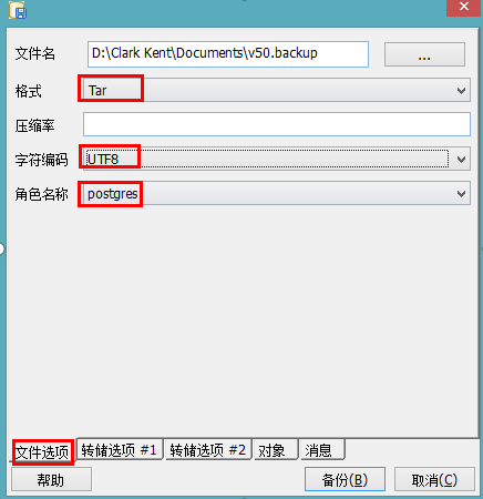 1664077795191.png