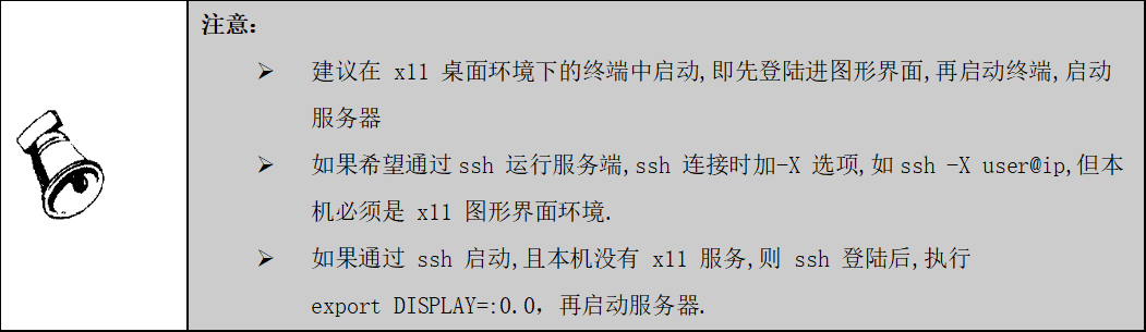 1664356932457.png