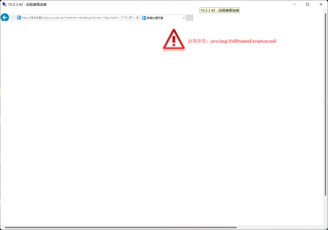 JONNDZ3~284E}F77C[UYUWA