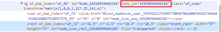 1692237625973.png