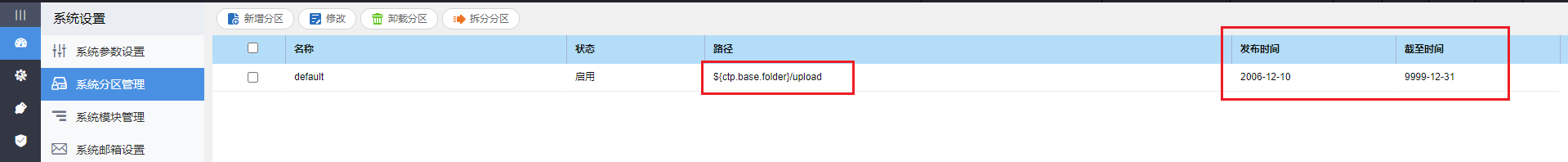 1693365203328.png
