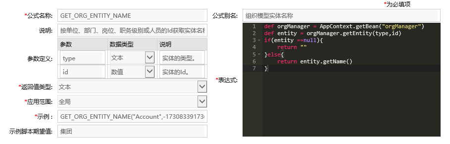 1696758214166.png