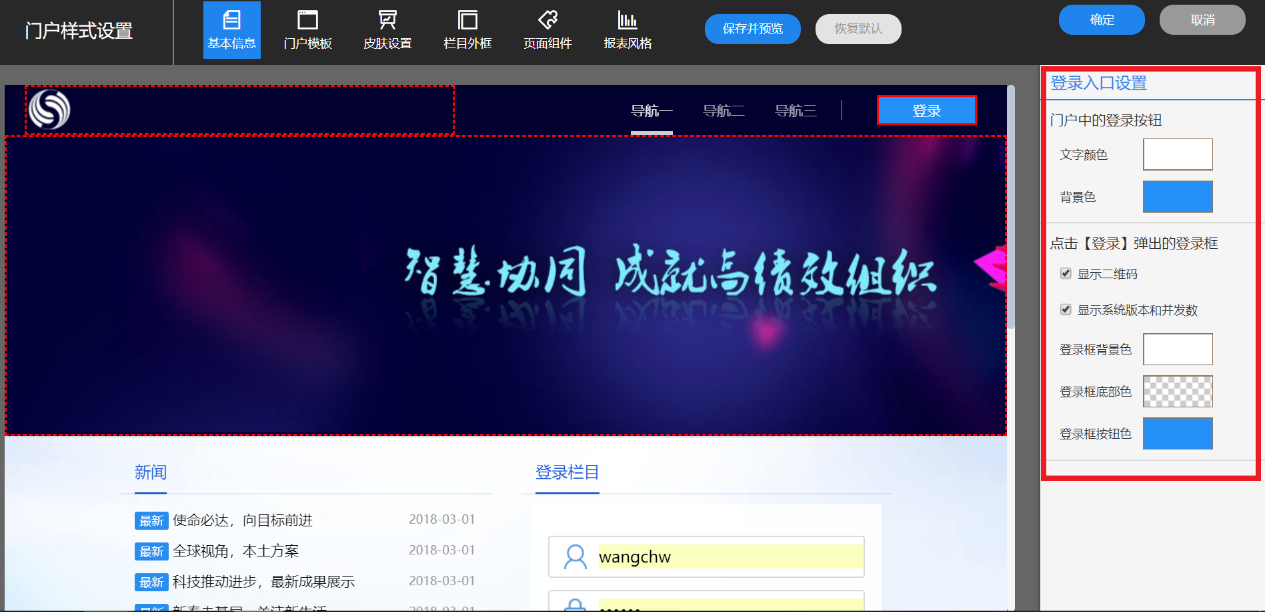 1696821718166.png