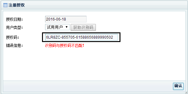 1696919067186.png
