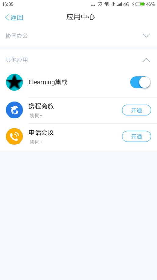 357680403253384846