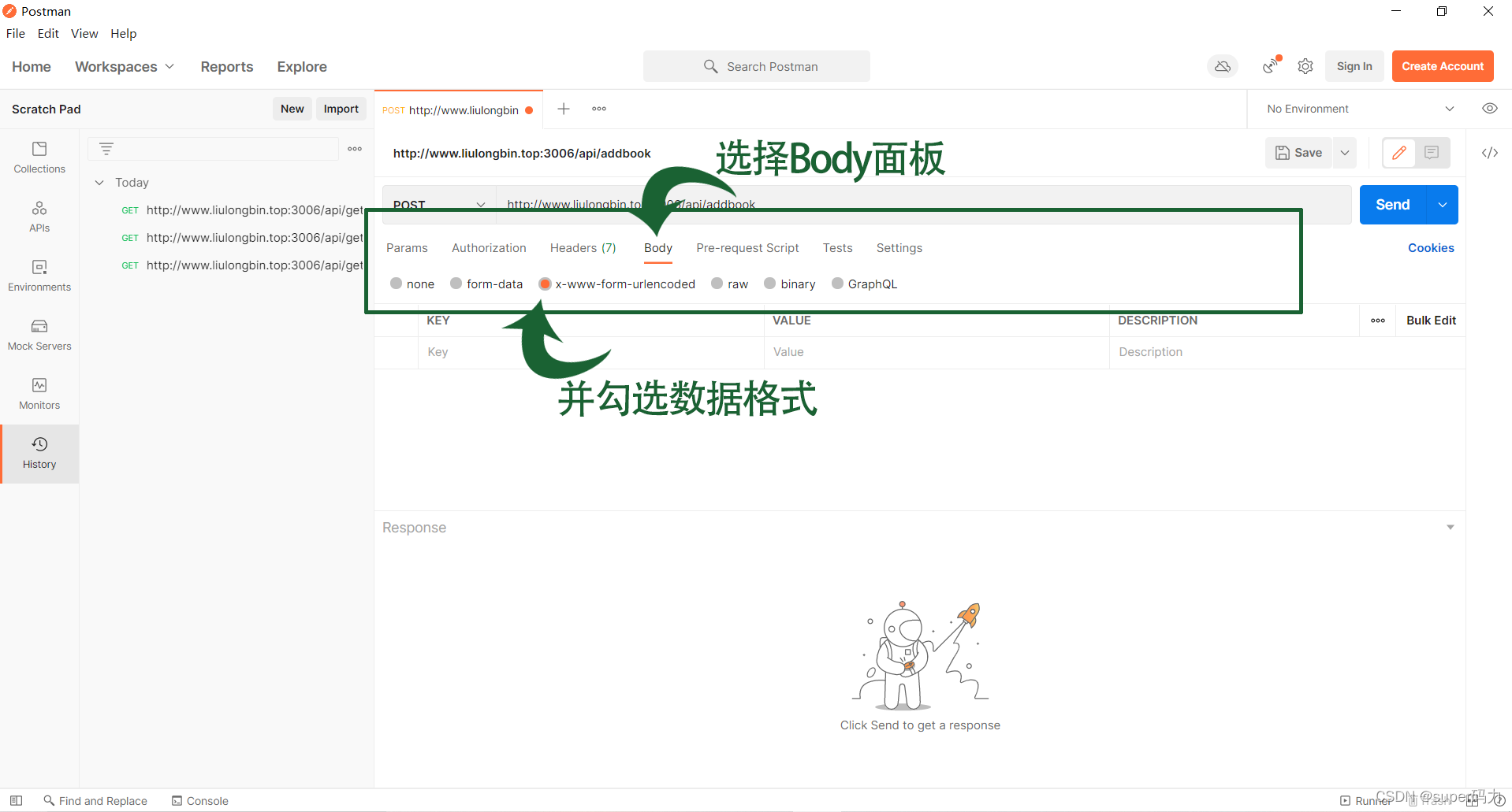 43673c513f2238d4d80fdcd0f56b6de