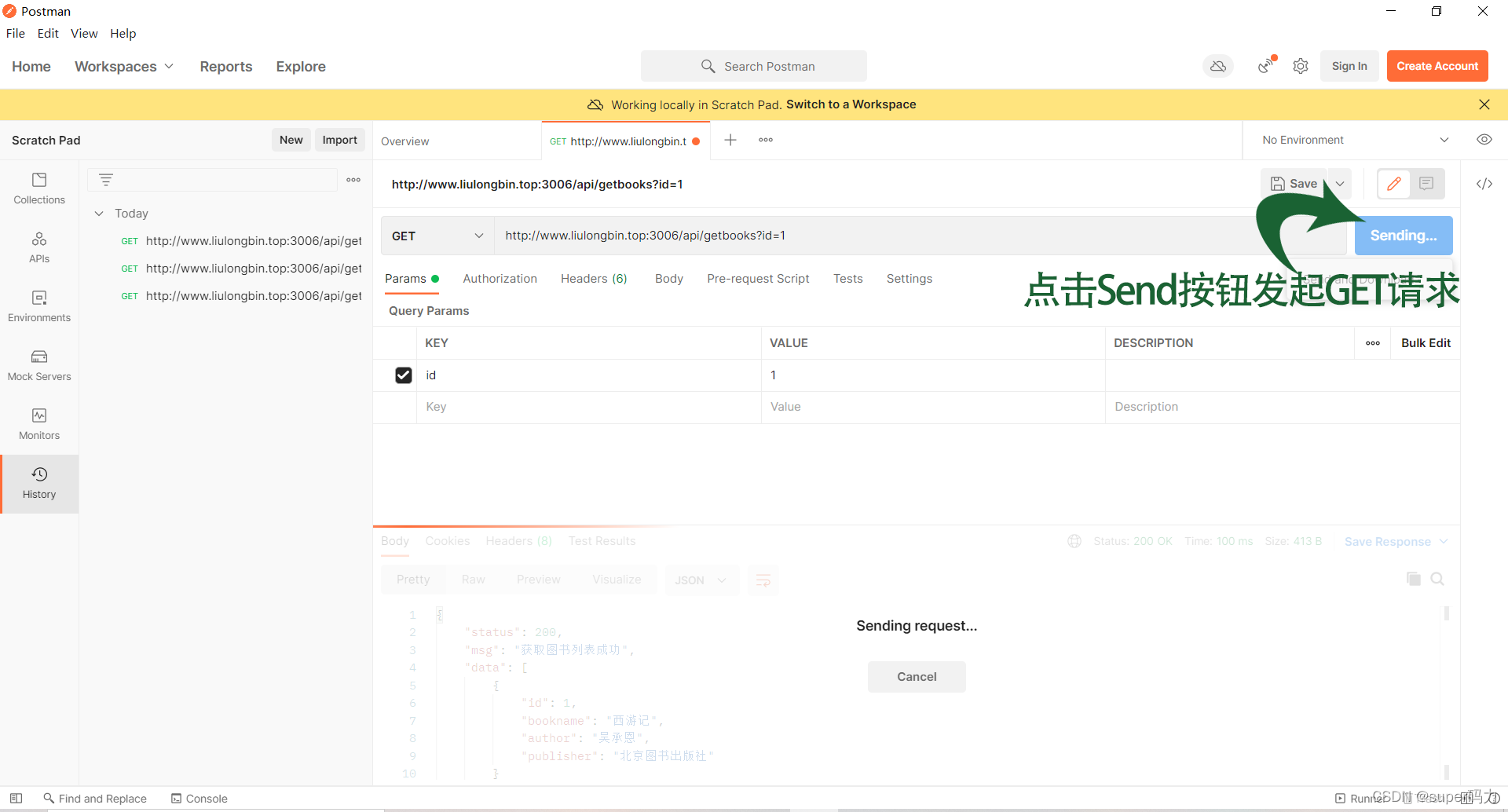 b96e6ac345e6714e5cf8098dc56d0ec