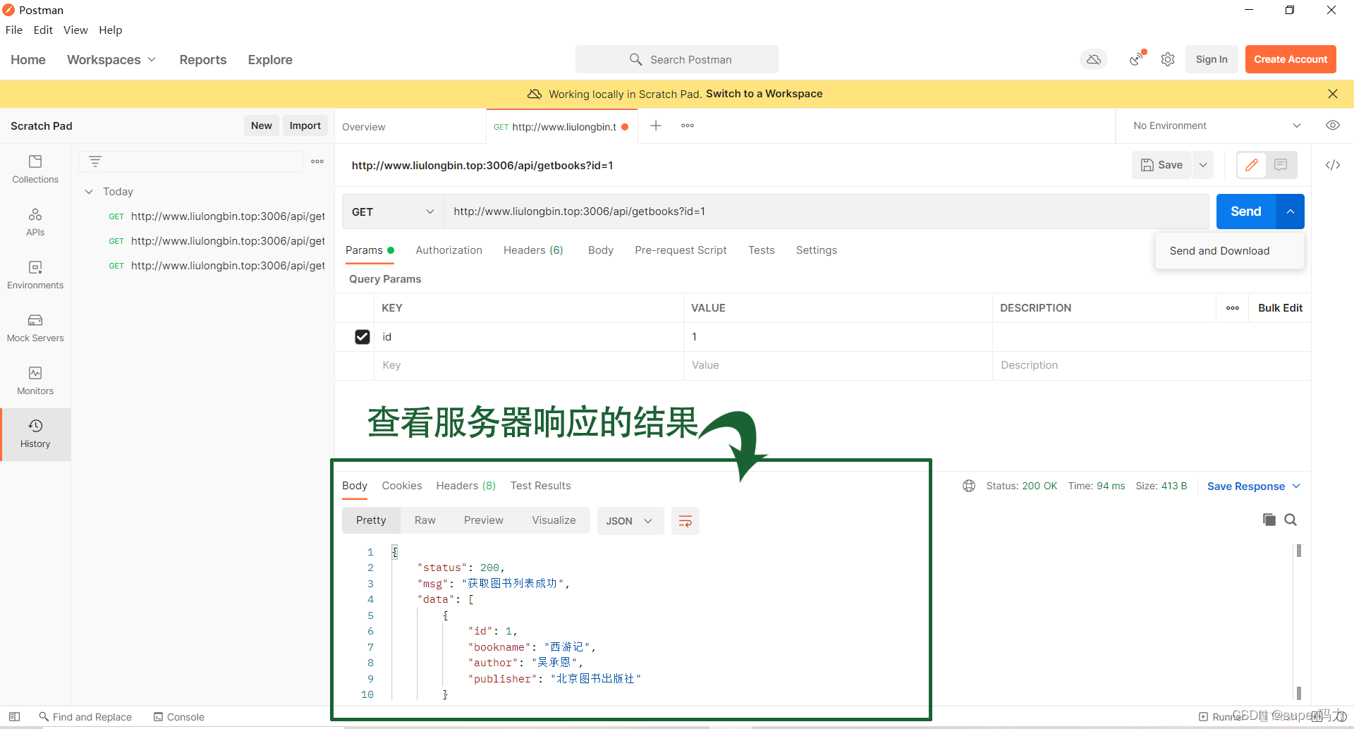 25bcf1048e06120f864f49ea3f41f83