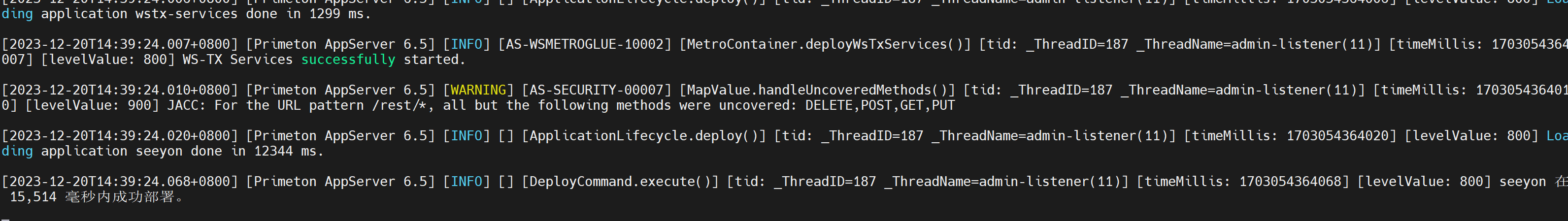 图片包含 日历描述已自动生成